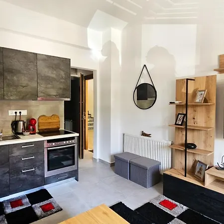 Center Hideaway Apartamento Chalkís